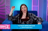 😳 Поход в магазин обернулся громким обсуждением: Маковская показала видео с Адеевым