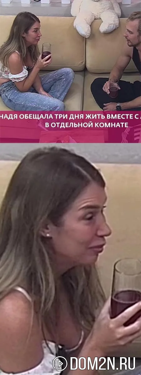 ΠΠ°Π΄Π΅ΠΆΠ΄Π° ΠΡΠΌΠ°ΠΊΠΎΠ²Π°