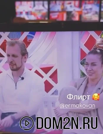 Надежда Ермакова