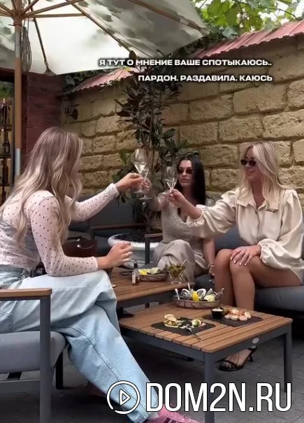 ΠΡΠΈΡΡΠΈΠ½Π° ΠΡΡΠΊΠΎΠ²Π΅Ρ