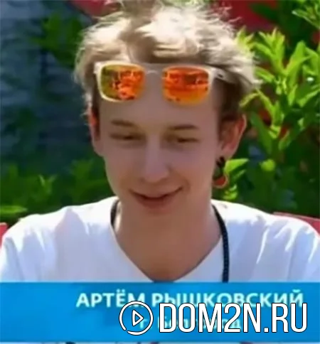 Сергей Хорошев и Евгения Дорожкина