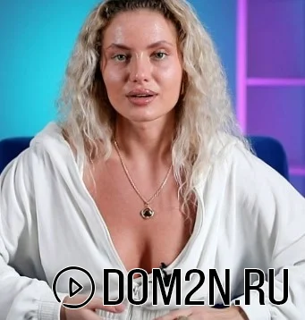 Евгения Дорожкина и Сергей Хорошев