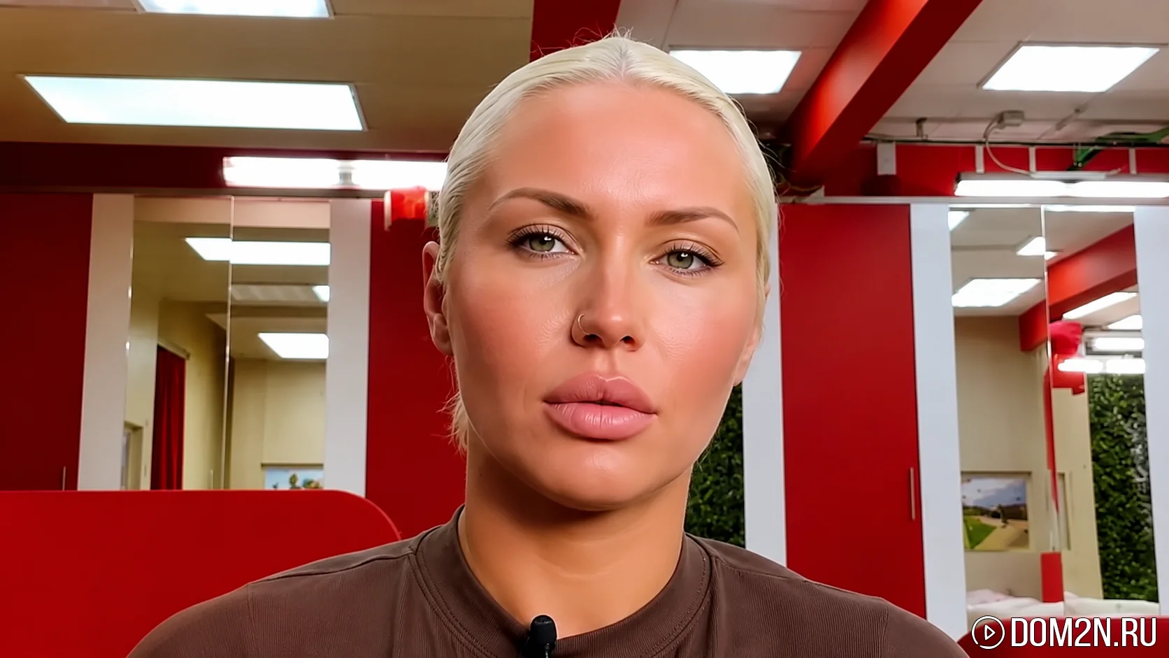 Ирина-Мария Мациевски