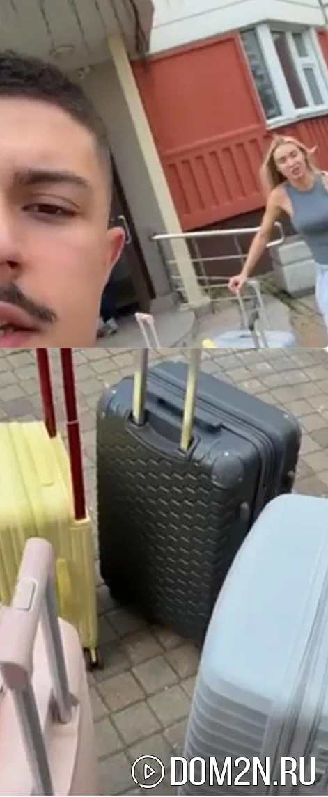 Никита Гуранда
