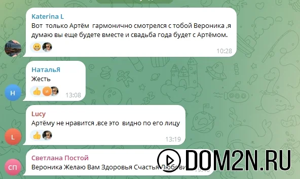ΠΠ³ΠΎΡ ΠΠ΅Π»ΡΠ½ΠΈΠΊΠΎΠ² ΠΈ ΠΠ΅ΡΠΎΠ½ΠΈΠΊΠ° ΠΡΠ°ΠΊΠΎΠ²ΠΈΡ
