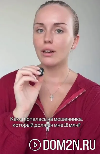 Милена Безбородова
