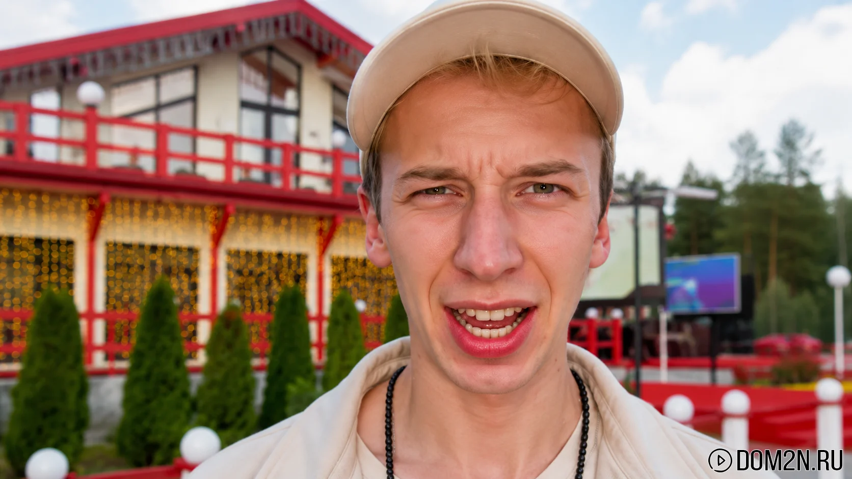 Артем Рышковский