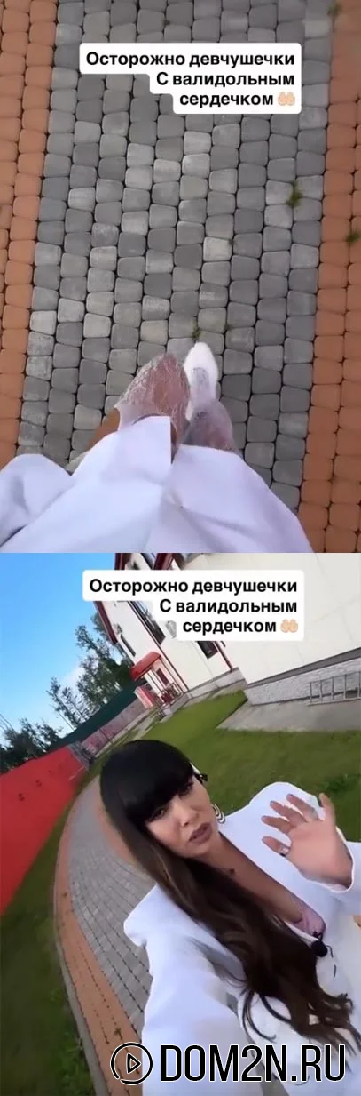 Нелли Ермолаева