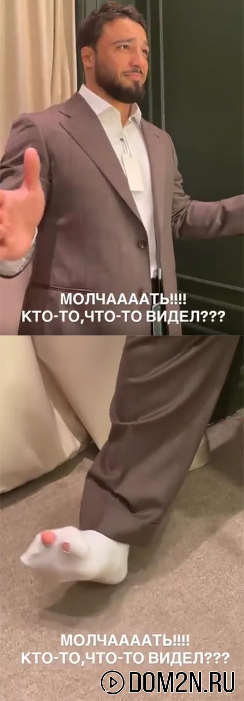 Ирина Пинчук