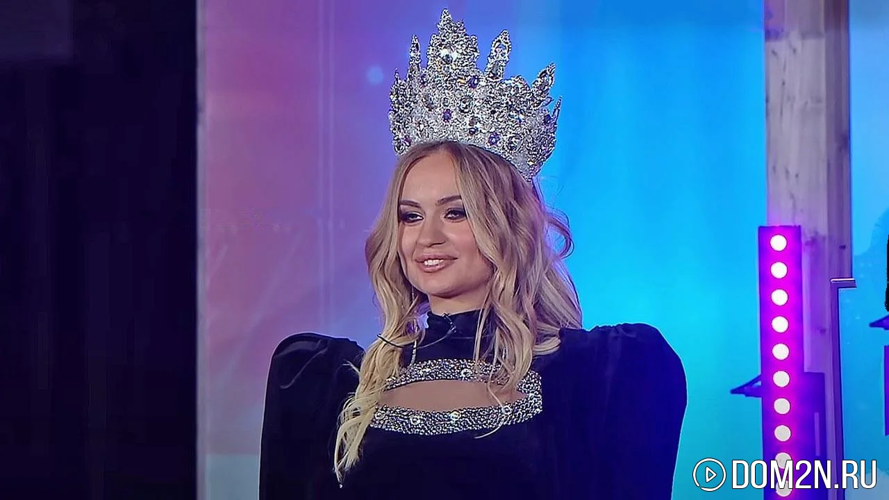 Элина Рахимова