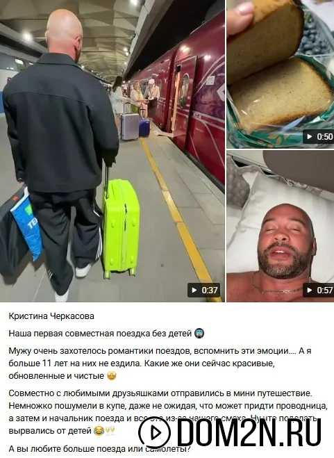 Андрей Черкасов