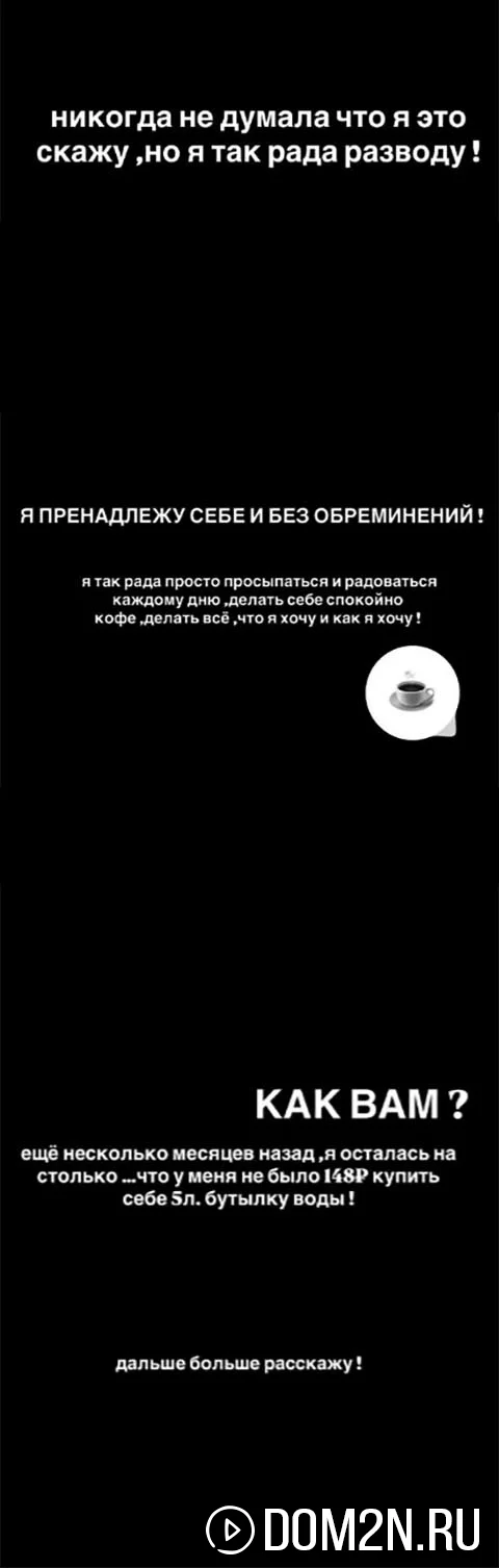 Александра Артёмова