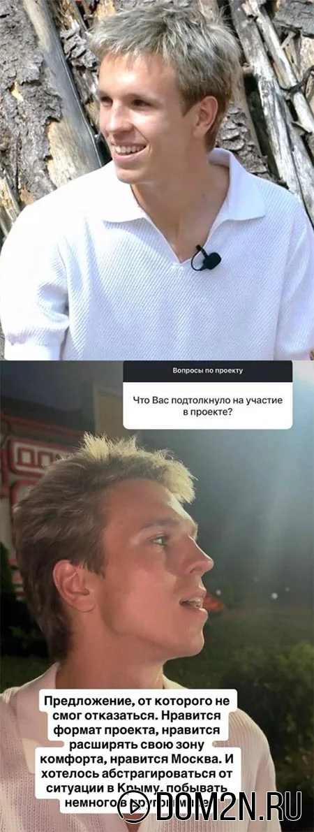 Илья Галкин