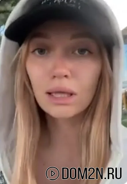 Ивана Михайличенко