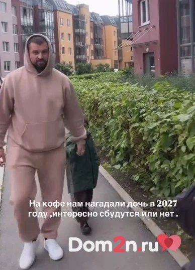 Анна Блюменкранц