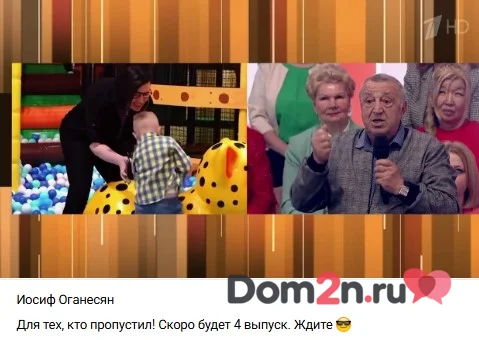 Александра Черно