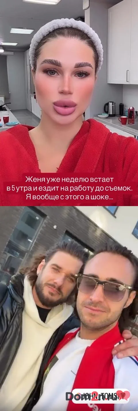 Евгений Ромашов