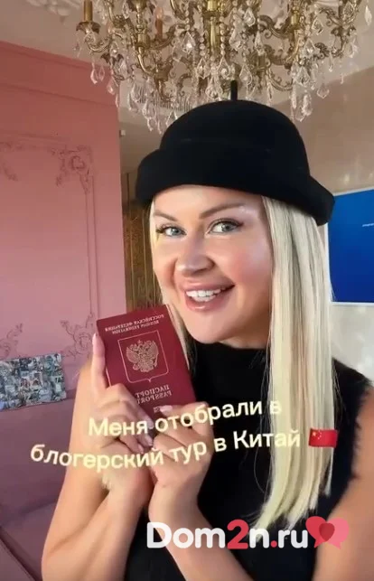 Марина Африкантова