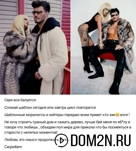 Сергей Хорошев