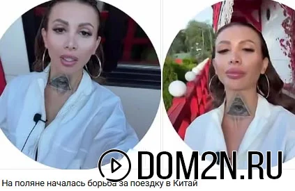 Клавдия Безверхова