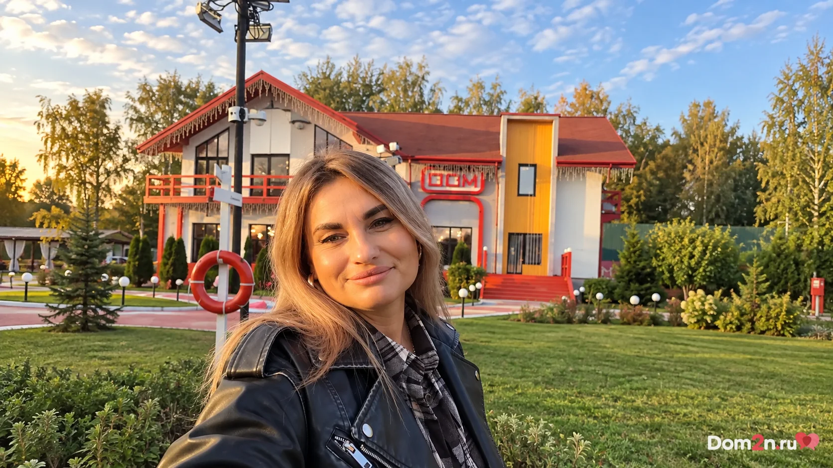 Вероника Гракович