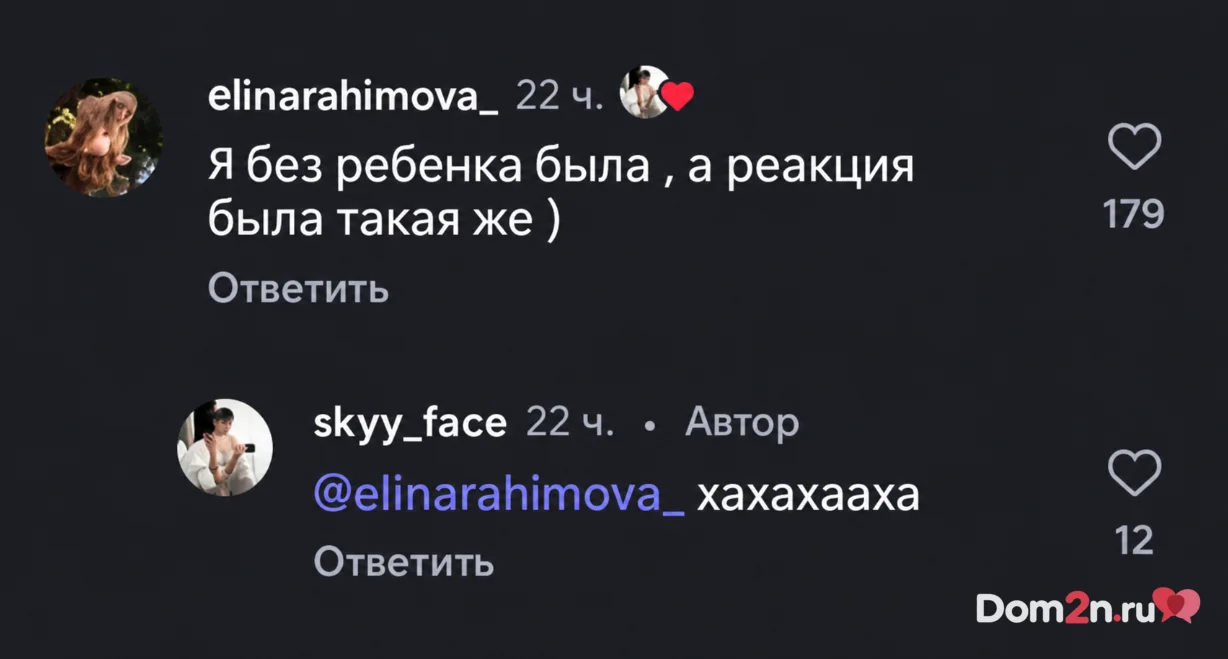 ΠΠ»ΠΈΠ½Π° Π Π°Ρ
ΠΈΠΌΠΎΠ²Π° Π² ΡΠΎΡΠΈΠ°Π»ΡΠ½ΡΡ
ΡΠ΅ΡΡΡ
