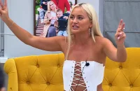 Элина Рахимова снова запутала зрителей — что связывает её с Безусом?