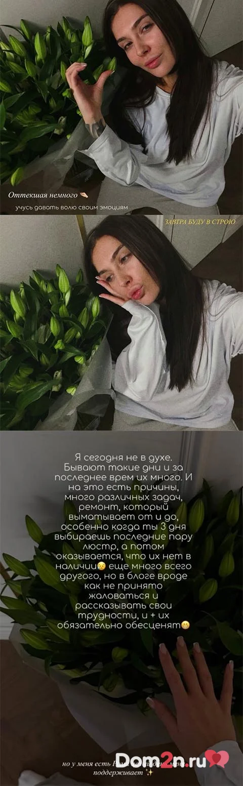 Татьяна Мусульбес