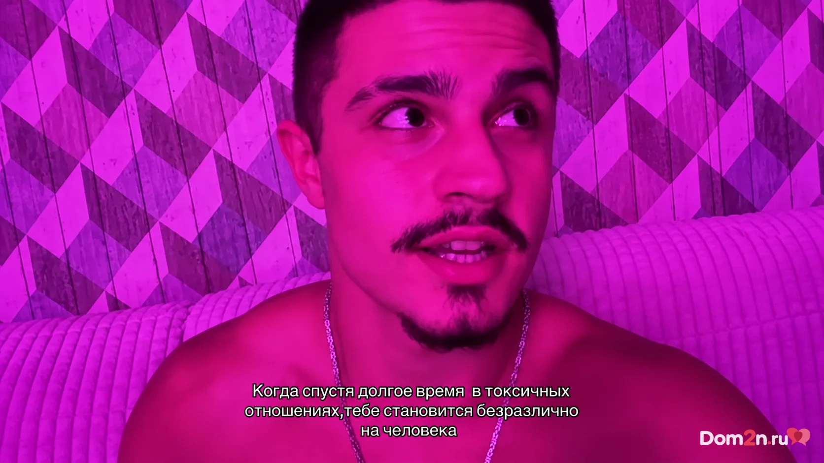 ΠΠΈΠΊΠΈΡΠ° ΠΡΡΠ°Π½Π΄Π°