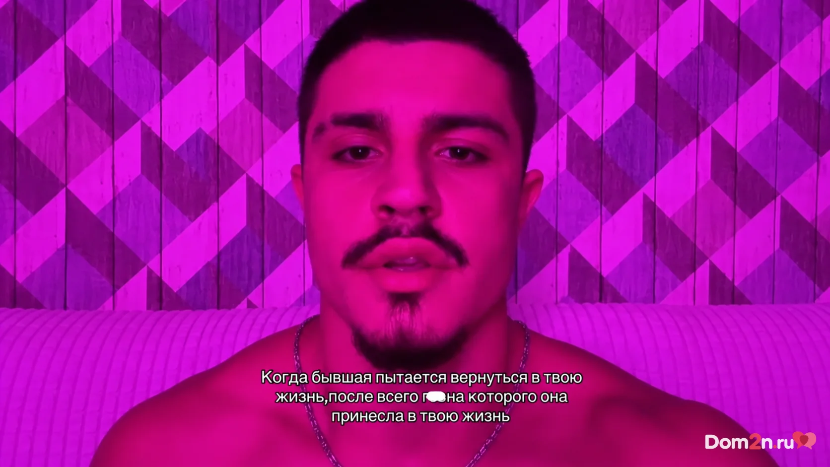 ΠΠΈΠΊΠΈΡΠ° ΠΡΡΠ°Π½Π΄Π°