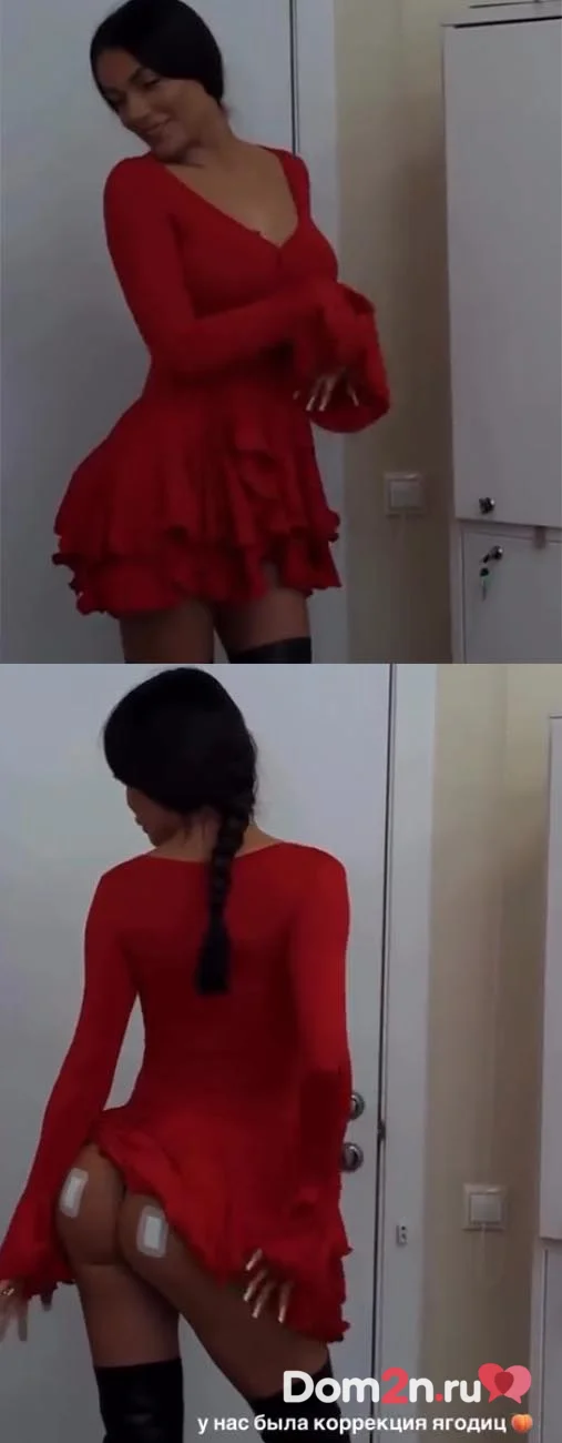 Екатерина Скалон
