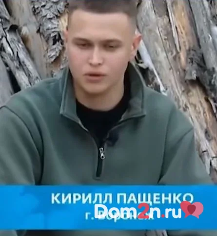Элина Рахимова