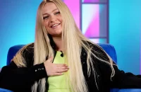 Элина Рахимова оставила загадочный намёк — и отказалась раскрывать детали