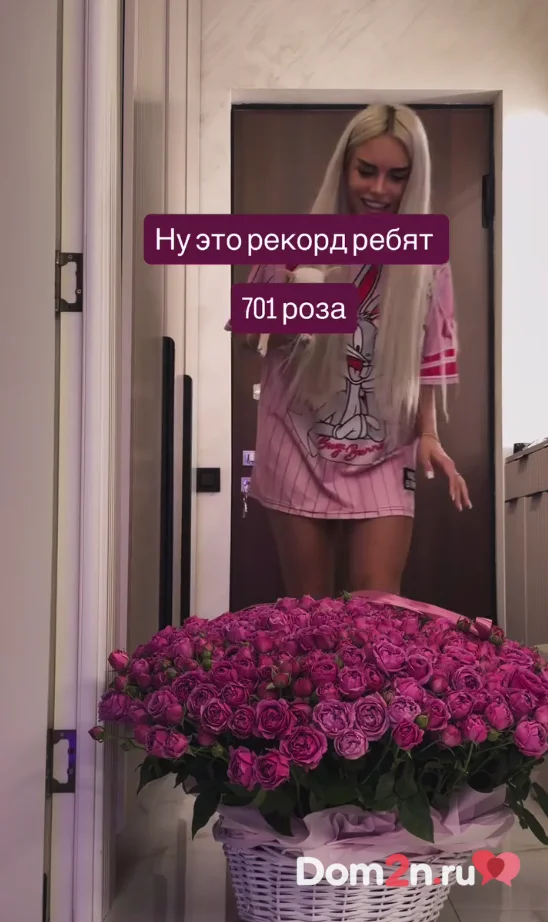 ΠΠΈΠΊΡΠΎΡΠΈΡ ΠΠΈΠ»ΡΠ΅